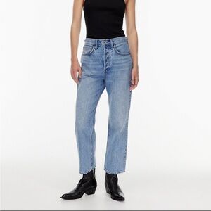 Denim Forum The 90s Joni Hi-Rise Loose - Picture this Blue Colour - Size 26